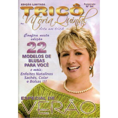 011445_000000_1 011445_000000_1