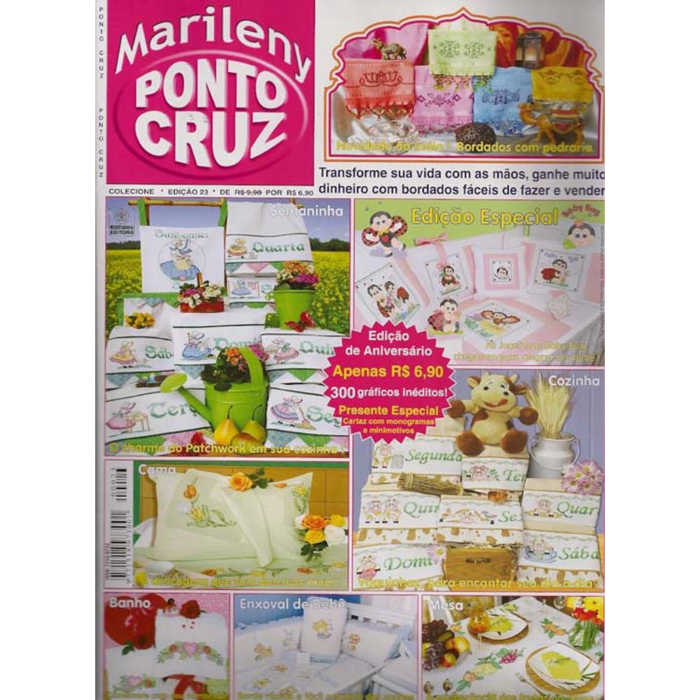 Grafico Ponto Cruz Toalha De Banho Feminina Infantil Flores Grafico Ponto Cruz Toalha De Banho Feminina