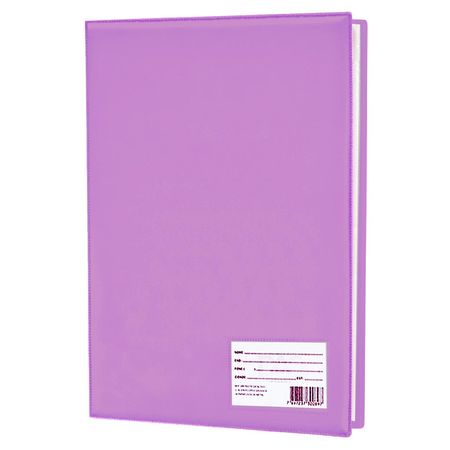 009233_000000_1 009233_000000_1