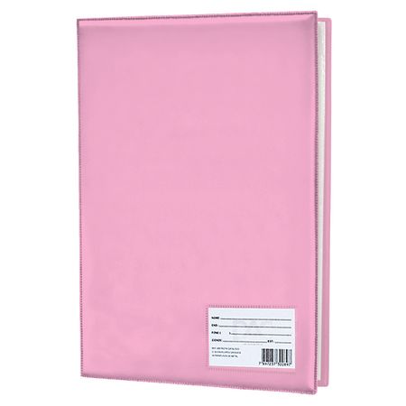 009241_000000_1 009241_000000_1