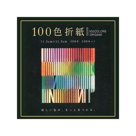 038965_000000_1 038965_000000_1