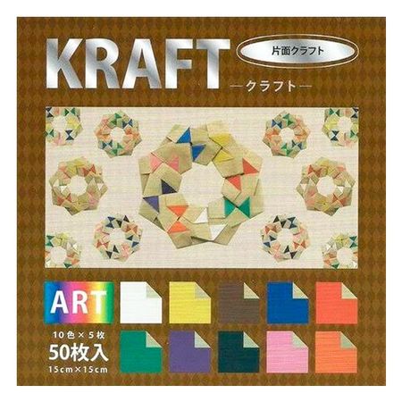 038967_000000_1 038967_000000_1