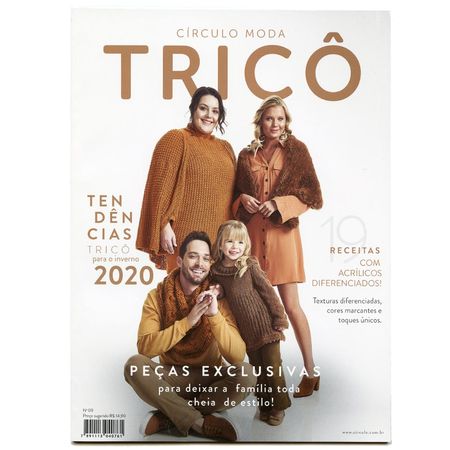 039217_000000_1 039217_000000_1