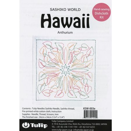 045056_000000_1 045056_000000_1