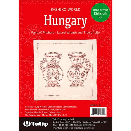 045065_000000_1 045065_000000_1