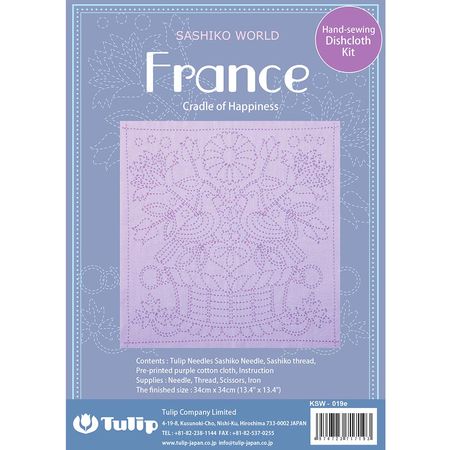 045048_000000_1 045048_000000_1