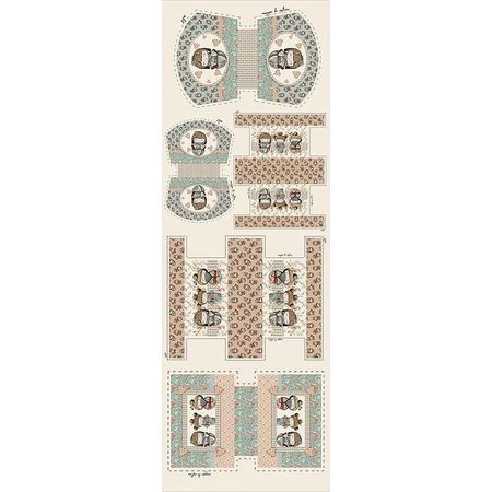 045253_000000_1 045253_000000_1