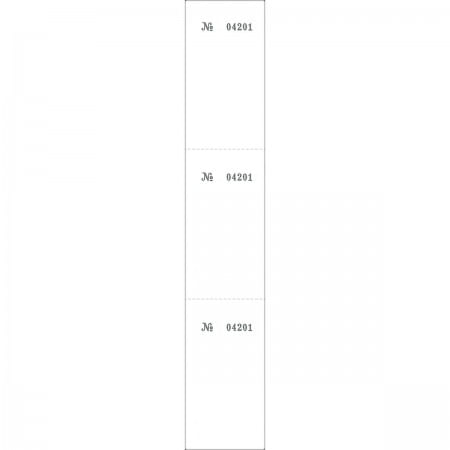 011594_000000_1 011594_000000_1