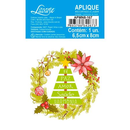 051256_000000_1 051256_000000_1