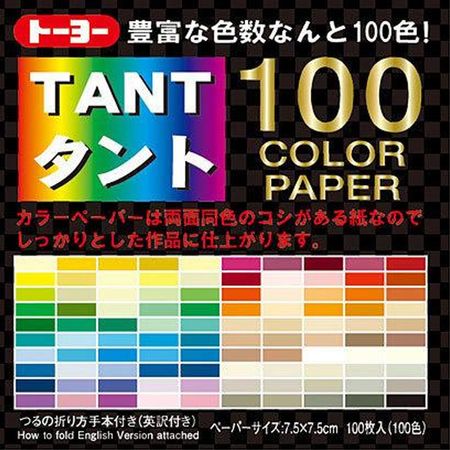 054679_000000_1 054679_000000_1