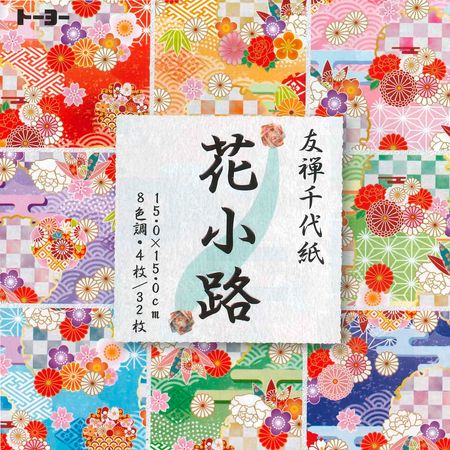 060551_000000_1.jpg 060551_000000_1.jpg