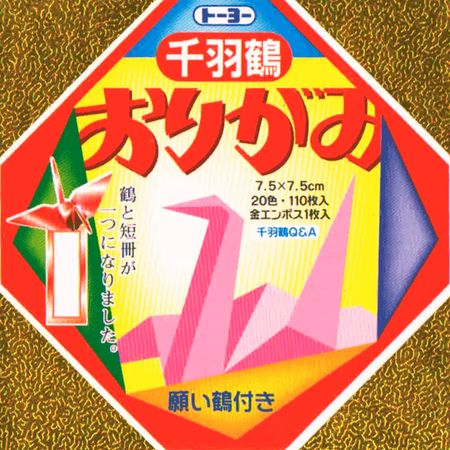 060547_000000_1.jpg 060547_000000_1.jpg