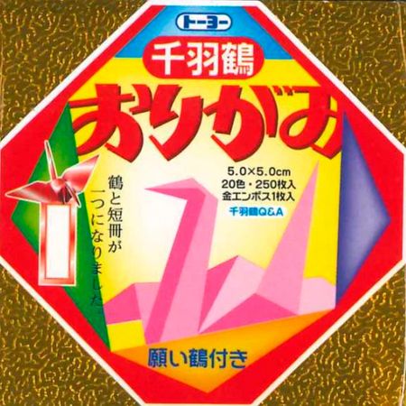 060548_000000_1.jpg 060548_000000_1.jpg